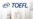 TOEFL Testing Reinstated in Iran