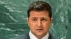 Ukrainian President Volodymyr Zelenskiy (file photo)