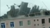 Ураган повредил крыши жилых домов в Лебапском велаяте Туркменистана
