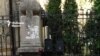 100 лева глоба. Какви са новите правила за пешеходците