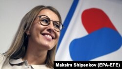 Ксения Собчак 