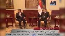 Ahmadinejad Makes Landmark Visit To Egypt