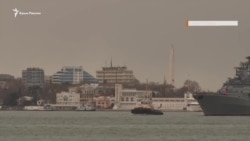 Российский эсминец в Севастополе (видео)