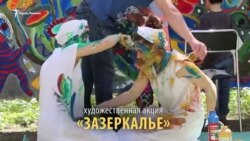 То, что никто не видит: творческая молодежь в Крыму (видео)