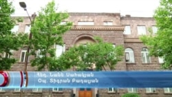 ԼՀԿ-ն պահանջում է վերականգնել խմբակցության 18-րդ մանդատը, «Իմ քայլը» պահանջն անհասկանալի է համարում