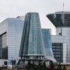 Правительство Московской области