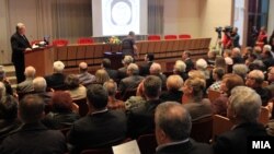 Македонската академија на науките и уметностите (МАНУ)