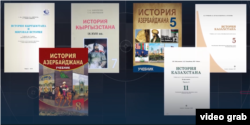Orta Asiya və Azərbaycanın tarix dərslikləri