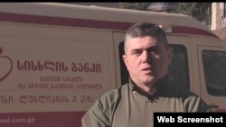 რომან ქარცივაძე, საქართველოს შს სამინისტროს განსაკუთრებულ დავალებათა დეპარტამენტის უფროსი