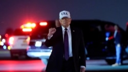 دونالد ترمپ رئیس جمهور ایالات متحده