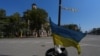 Прапор України у прифронтовій Дружівці, Донецька область, 10 серпня 2026 року