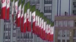 Даври дуввуми музокироти Амрикову Эрон сурат мегирад?