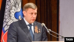 Російське ФСБ говорить про слід українських спецслужб у вбивстві ватажка бойовиків