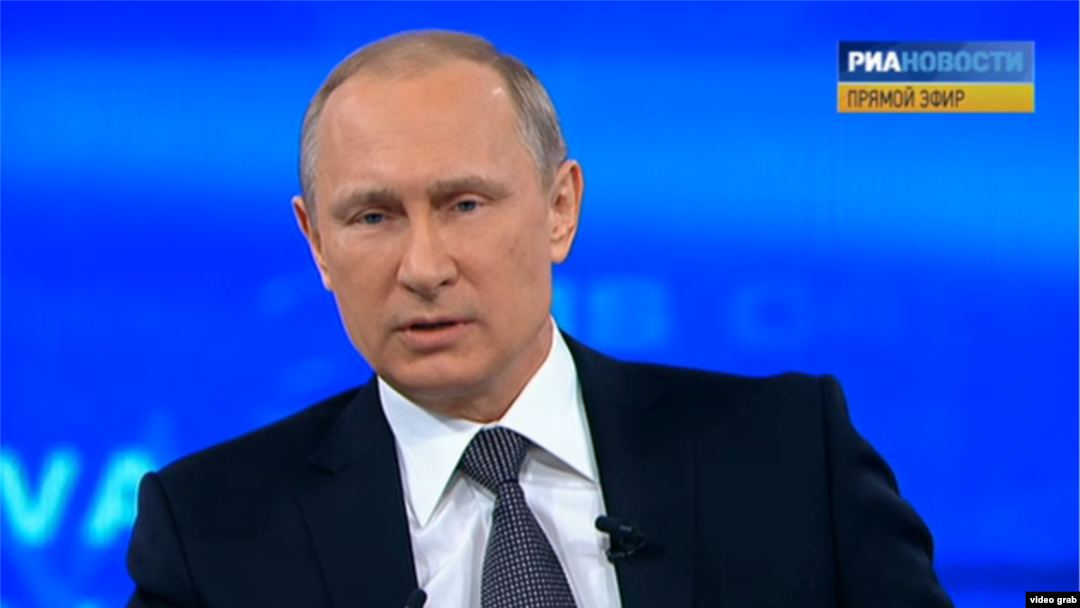 Putin conference 