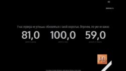 «Все производство рухнет»