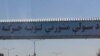 لویه جرگه مشورتی صلح امروز در کابل آغاز می‌شود