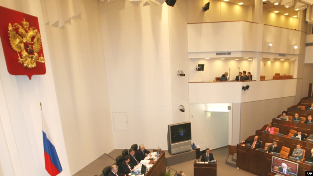 The Federation Council discusses the amendments on November 26.