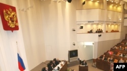 The Federation Council discusses the amendments on November 26.