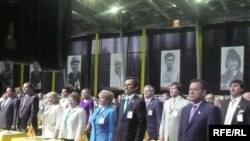 Открытие съезда партии "Справедливая Россия"