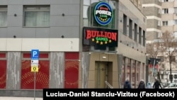 O sală de jocuri de noroc din Bacău (imagine de arhivă).