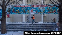 Иллюстрационное фото