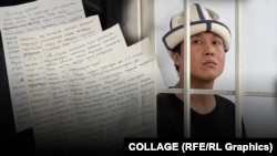 Аскат Жетиген жана анын абактан жактоочусуна жазган каты . (коллаж)