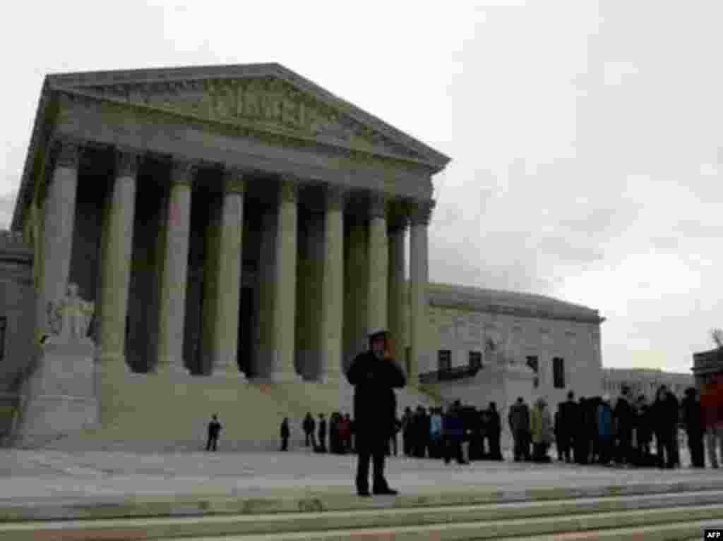 Gjykata Supreme në Uashington