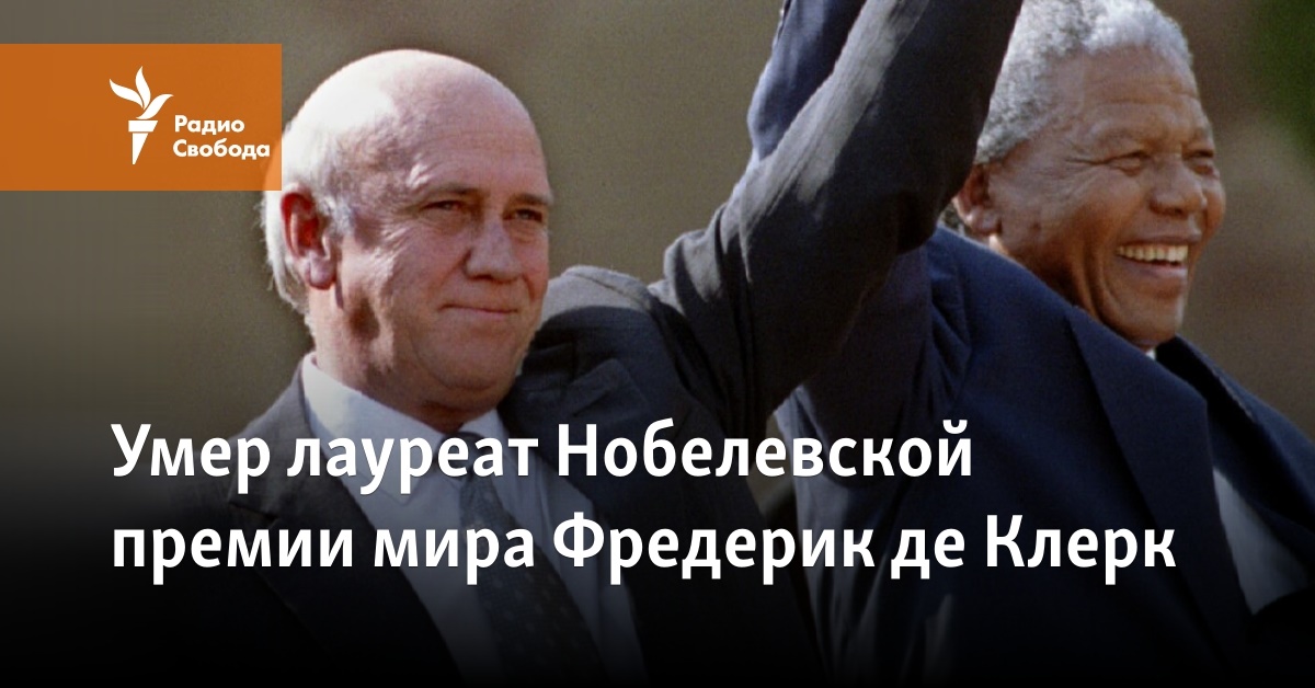 Тәтем видео көру