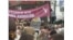 Митинг против коррупции требовал отставок