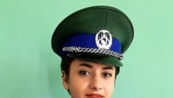 Female Police Officer Flees Afghanistan, Fearful For Colleagues 'In Hiding'