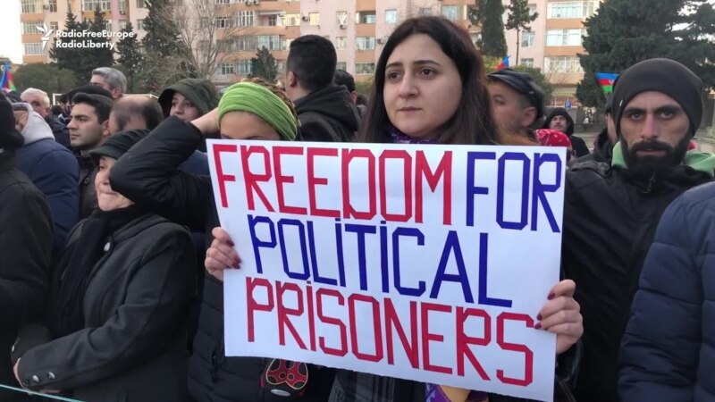 В Баку протестующие потребовали освобождения политзаключенных
