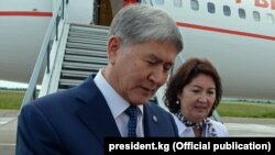 Ալմազբեկ Աթամբաև, արխիվ