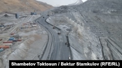Pogled na rudnik Kumtor u Kirgistanu, 28. maj 2021.