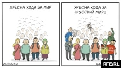 Политическая карикатура Евгении Олейник