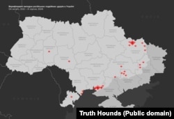 Карта верифицированных Truth Hounds случаев российских двойных ударов с начала войны до осени 2024 года