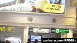 Indiki goşmaça reýs sagat näçede gelmeli?