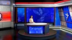 صبحانه با خبر ۲۸ خرداد