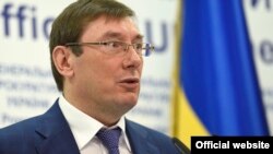 Юрій Луценко