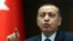 Թուրքիայի վարչապետ Ռեջեփ Էրդողանը ելույթ է ունենում օրենսդիրների առջեւ, Անկարա, 23-ը նոեյմբերի, 2011թ.