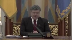 Чи ввела Україна санкції проти Росії і Криму? (відео)