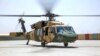 The fate of the 46 aircraft flown by the pilots to Uzbekistan -- including U.S.-supplied Black Hawks helicopters -- remains unclear.