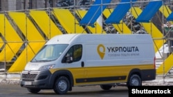 «Укрпошта» продовжить виплачувати пенсії у 2019 році