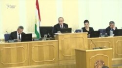 Як "Like"-у "Класс" метавонад то 15 сол ба зиндон барад
