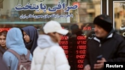 Masovni protesti i sve praznije tržnice u Teheranu zbog teške ekonomske situacije