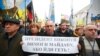 Ніяких майданів, ніяких дурниць – Дерев'янко про протест біля Ради