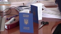 Скільки паспортів нині треба мати для життя в окупованому Криму? (відео)
