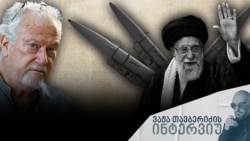 ინტერვიუ ჯონ ლი ანდერსონთან ალი ხამენეიზე