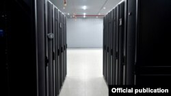 Жаңы ачылган дата-борбор.