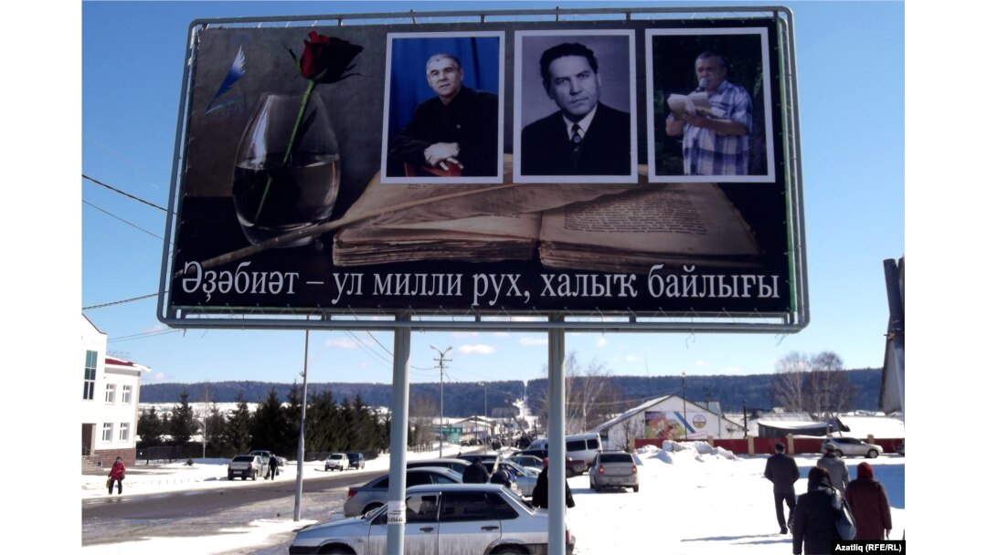 Караиделдә әдәбият марафоны