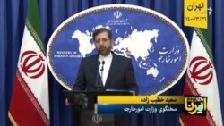 هشدار غرب به تهران درباره مذاکرات هسته‌ای